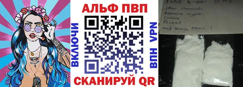 Где купить наркоту Бирюсинск МЕГА ТОР Кокаин