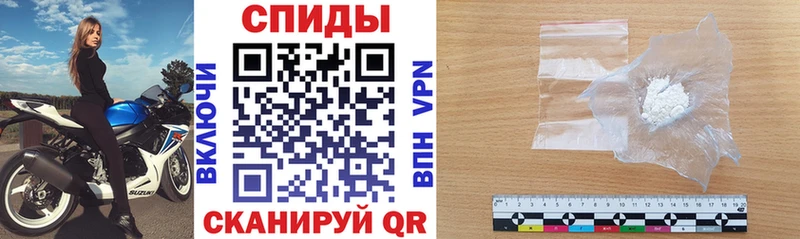 закладки  Бирюсинск  АМФ 98% 