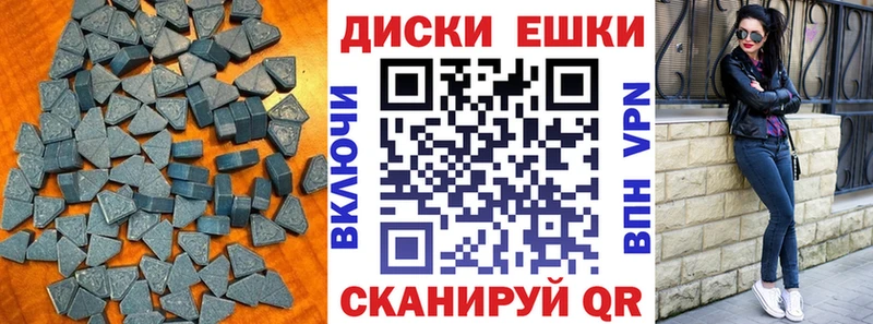 ЭКСТАЗИ louis Vuitton  хочу наркоту  Бирюсинск 
