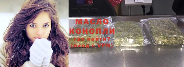 apvp Белоозёрский