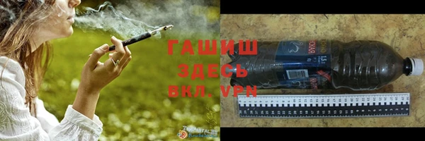 apvp Белоозёрский