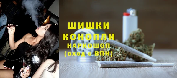 мдма Беломорск