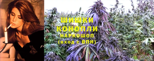 мдма Беломорск