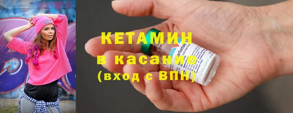 амф Богородицк