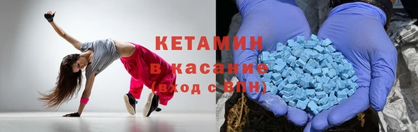 apvp Белоозёрский