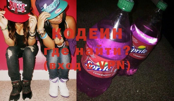 герыч Богданович