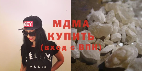 apvp Белоозёрский