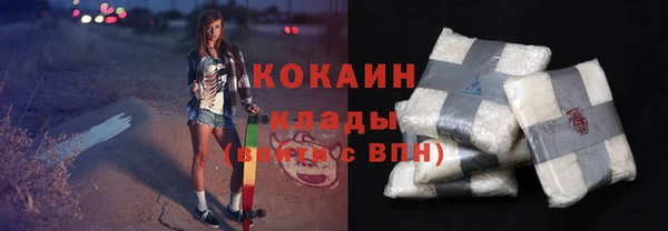 apvp Белоозёрский