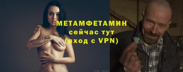 кокс Михайлов