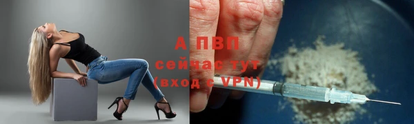 герыч Богданович