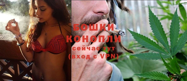 apvp Белоозёрский