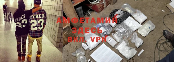 МДПВ Михайловск