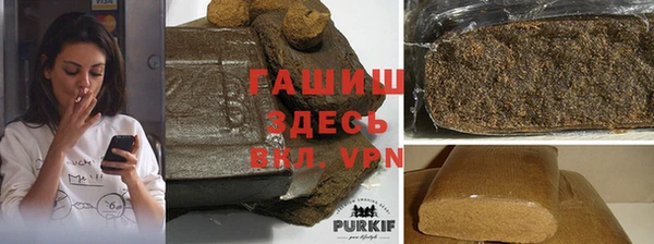 apvp Белоозёрский