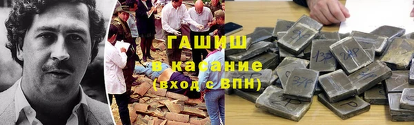 амф Богородицк