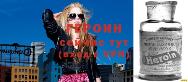 apvp Белоозёрский