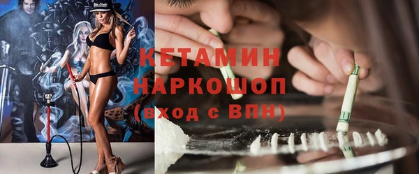 герыч Богданович