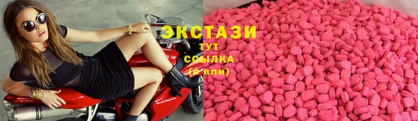 кокс Михайлов