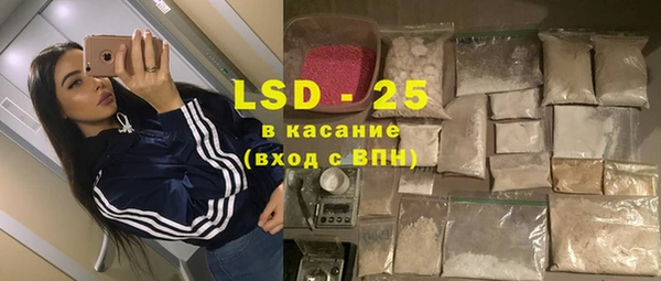 кокс Михайлов