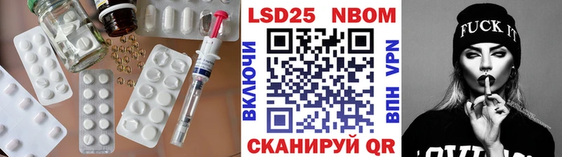 закладка  Бирюсинск  Лсд 25 экстази ecstasy 