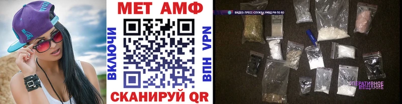 цены   маркетплейс клад  МЕТАМФЕТАМИН мет  Бирюсинск  OMG рабочий сайт 