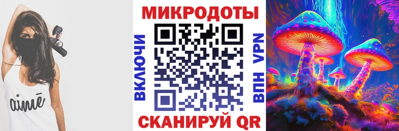 Псилоцибиновые грибы GOLDEN TEACHER  цены   Бирюсинск 